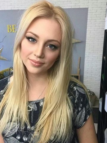 Наталья Лучше Не Найти